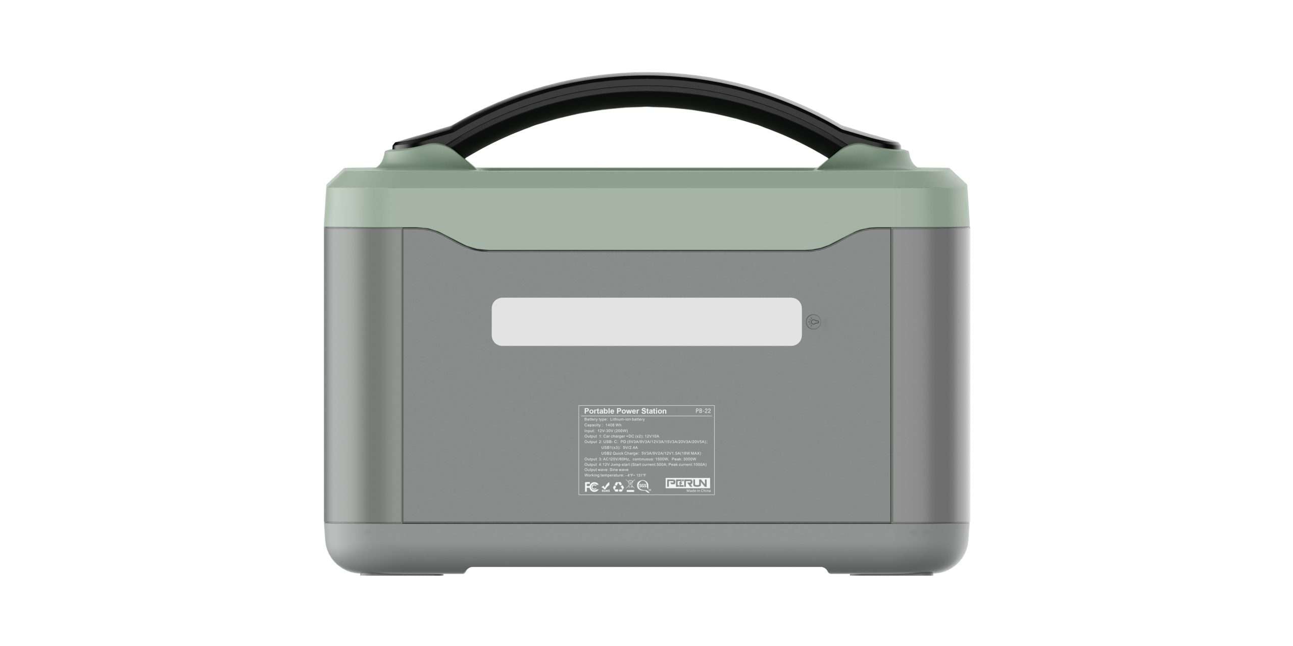 PB-22 1500W PORTABLE POWER STATION image 3